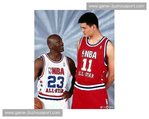 跨越时空的对话:乔丹与姚明,篮球巨星的时代回响